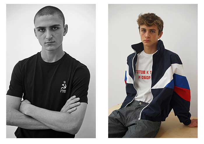 Gosha Rubchinskiy