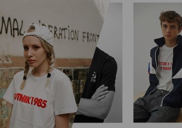 budget-alternatives-gosha-cover